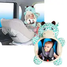 Di sicurezza del Sedile Posteriore Ampia Vista Posteriore Regolabile di Sicurezza Seggiolino Auto Posteriore Specchio Poggiatesta Supporto Per Il Bambino