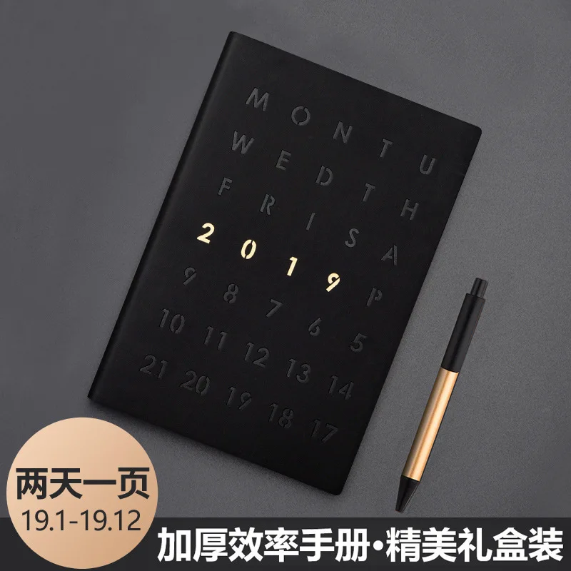 

Business Affairs Notebook Notepad Schedule Plan Basis To Work In An Office Stationery Notebook Goods In Stock Can Customized