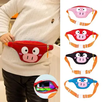 

Children Waist Packs Kid Fanny Bag Cartoon Animal Pig Girls Money Chest Bag