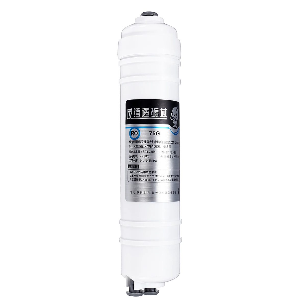 Kopen 75 GPD 4 Stadia Water Filter RO Membraan Filter Pure Waterzuiveraar Omgekeerde Osmose Systeem Water Behandeling Apparaat Vervanging