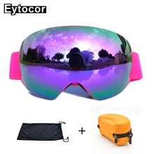 Eytocor ТПУ разноцветная оправа Двойной объектив для взрослых; зимние Gafas для катания на сноуборде UV400 Анти-туман Снегоход очки для Лыжный Спорт