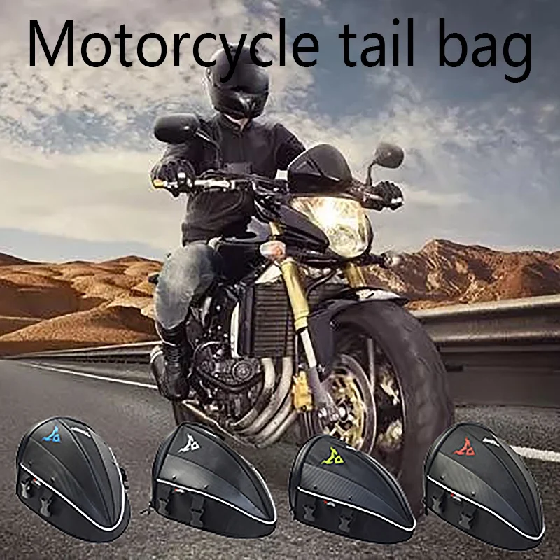 Motocentric мотоциклетная Сумка сиденье мотоцикла сумки Чемодан чехол седельная