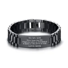 Дропшиппинг мама папа любовь никогда не отсутствует мой сын смелость мужской браслет Семья Любовь Рождество День Благодарения подарки на год