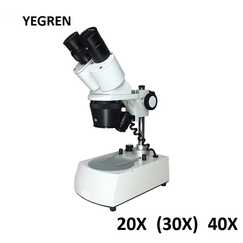 20X-30X-40X бинокуляр с подсветкой стерео микроскоп для смартфона Ремонт мобильных телефонов и осмотр печатной платы оптического стекла объектива