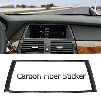 

VODOOL Carbon Fiber Car Interior Navigation Control Panel Frame Cover Trim Decorative Stickers For BMW E70 X5 E71 X6 Car Styling