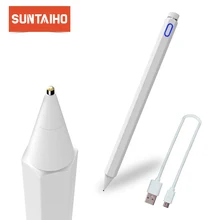 Suntaiho Stylus pens for Touch Screens Fine Point Stylist Pen Pencil Compatible for iPhone iPad 1234 mini Suntaiho Stylus pens for Touch Screens Fine Point Stylist Pen Pencil Compatible for iPhone iPad 1234 mini