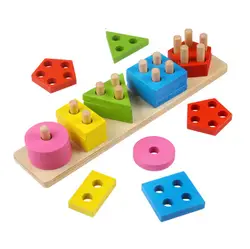Детские деревянные развивающие игрушки укладки Конструкторы паззлы игрушки Форма распознавание цвета Геометрическая доска подарки на