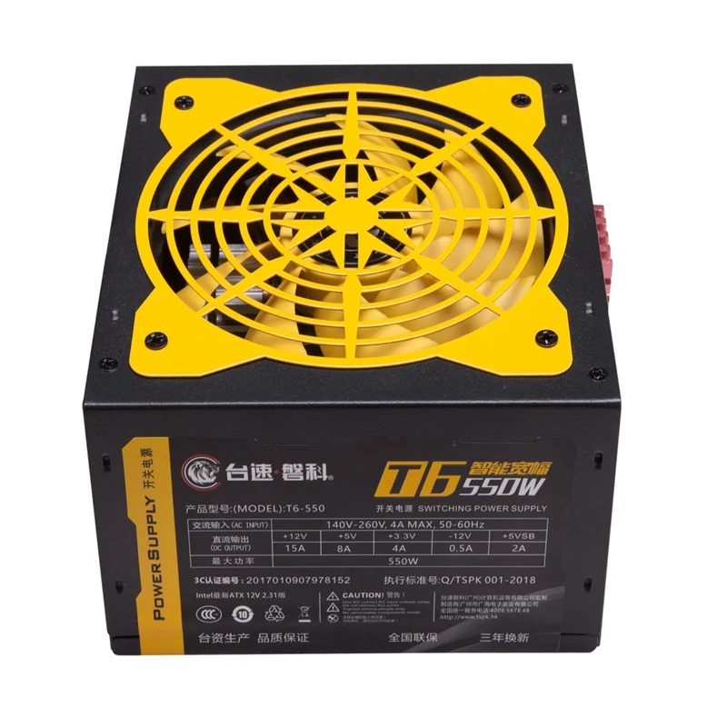 140 260V Max 550W блок питания компьютера ПК Cpu 12V 20 + 4Pin 120 мм тихий вентилятор Pcie E Sata