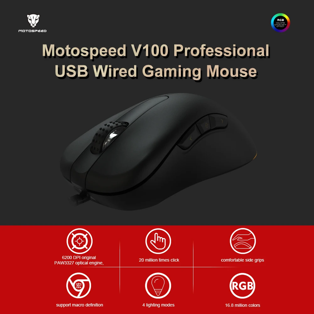 Motospeed V100 профессиональная Проводная игровая мышь USB Esport 6200DPI RGB светильник для ПК