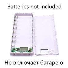 DIY USB Мобильный Внешний аккумулятор зарядное устройство чехол 8 шт. 18650 Держатель батареи для телефона батареи в комплект не входят внешний аккумулятор