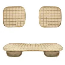 3 шт. подушка для автомобиля, дышащая, теплая, не скользящая, зимнее сиденье, подушка для сиденья, протектор, чехол для сиденья, коврик для автомобиля с использованием