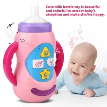 Бутылка для детского молока игрушки музыкальные игрушки для кормления безопасные звуковые музыкальные легкие молочные бутылки игрушки Обучающие Развивающие игрушки для детей