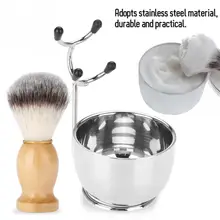Мужская Борода Набор для бритья профессиональная подставка для лотков из нержавеющей стали щетка стрижка усов инструмент 5