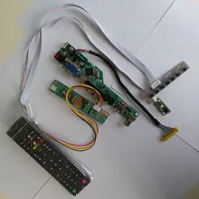 ТВ HDMI AV VGA USB аудио lcd светодиодный контроллер плата комплект приглашений для LTN160AT01-001 1366X768 16," дисплей монитор