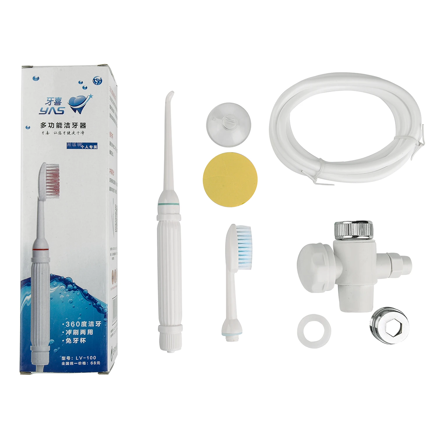 Dental Care Water Oral Irrigator Flossing Flosser Teeth Cleaner Jet Toothbrush White | Бытовая техника