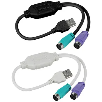 

1 Pcs New 2 Colors High Quality USB Male To PS/2 PS2 Female Converter Cable Cord Converter Adapter Keyboard
