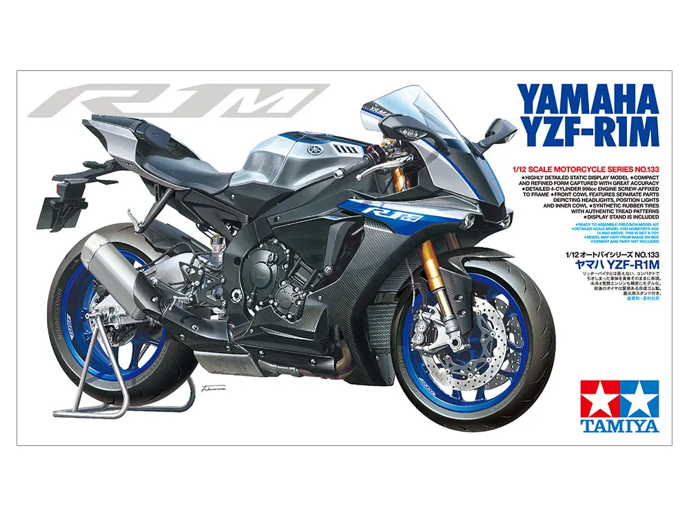 

Tamiya 1/12 Scale Model Assembly Kit Plastic YZF-R1M Motorcycle Sports Car Toys For Children Hobbies Gift Free Shipping