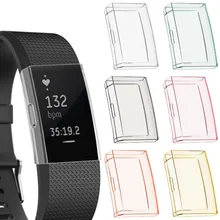 1 шт. Ультратонкий Мягкий ТПУ полный защитный чехол для Fitbit Charge 2 Браслет для спорта на открытом воздухе поддержка запястья части заменить