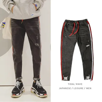 

Autumn New Jeans Men Slim Fit Fashion Wash Tearing Denim Pants Man Casual Streetwear Hip Hop Cowboy Trousers Male Clothes