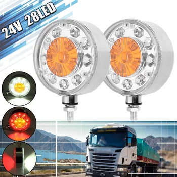 

2pcs 24V Red White Double Face LED Side Marker Light For Trucks Cars Trailers Lorry Tractors Stop Turn Signal Tail Lights Lamp
