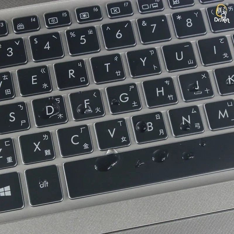 Laptop keyboard film protector cover For Asus Vivobook S15 S5100UQ Notebook Keyboard U5100UQ TPU Special-purpose Keypad Membrane