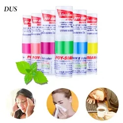 DUS 1 шт. Таиланд контейнеры для носовых ингаляторов запах головокружение ингалятор Breezy астма освежающий аромат масло Stick