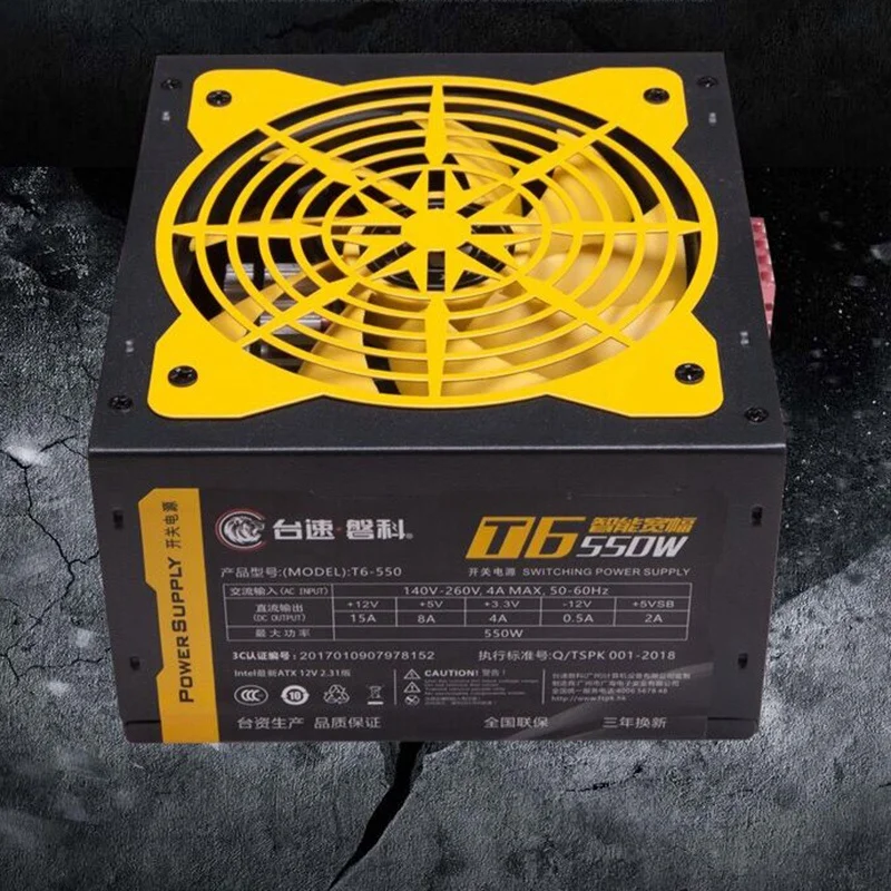 140 260V Max 550W блок питания компьютера ПК Cpu 12V 20 + 4Pin 120 мм тихий вентилятор Pcie E Sata