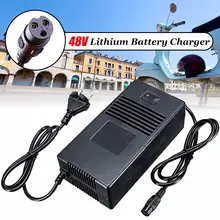 54 6V 4A Smart Lithium Battery Charger For 48V Lipo Li ion Electric Bike Scooter Power
