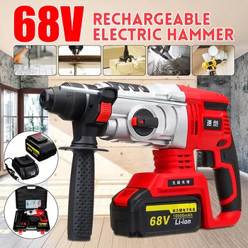 Buy 4 Funciton In 1 68V/88V Electric Impact Drill Rotary Hammer Brushless Motor Cordless Electric Screwdriver+Electric Hammer&Drill