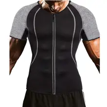 Для мужчин короткий рукав o-образным вырезом молния фитнес контрастный цвет формирователь тела спортивные, йога всех лет тонкий спортивный топ