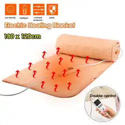Электрическое подогреваемое одеяло диван-кровать флисовое теплое мягкое роскошное нетканое двойное электрическое одеяло 180*120 см