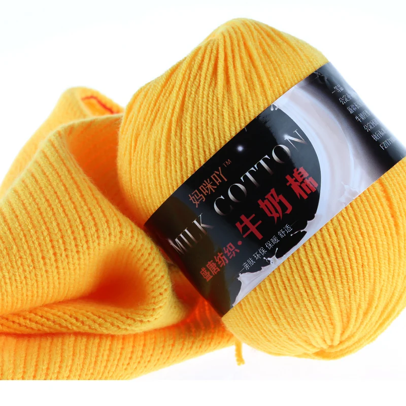 

Crochet knitting yarn Cotton baby milk yarn cotton crochet hand knitting wool line shoes blanket line doll line cotton wool yarn