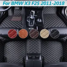 Автомобильный коврик для ног для Bmw X3 F25 2011 2012 2013 Пользовательские Авто тормозные колодки автомобильного ковровое покрытие