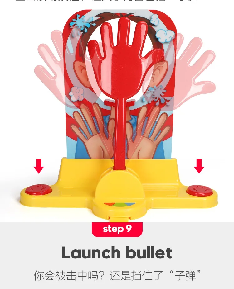 

2019 New Style Face-Beating Toys For Home Family Parent Child Toys Launch Toys