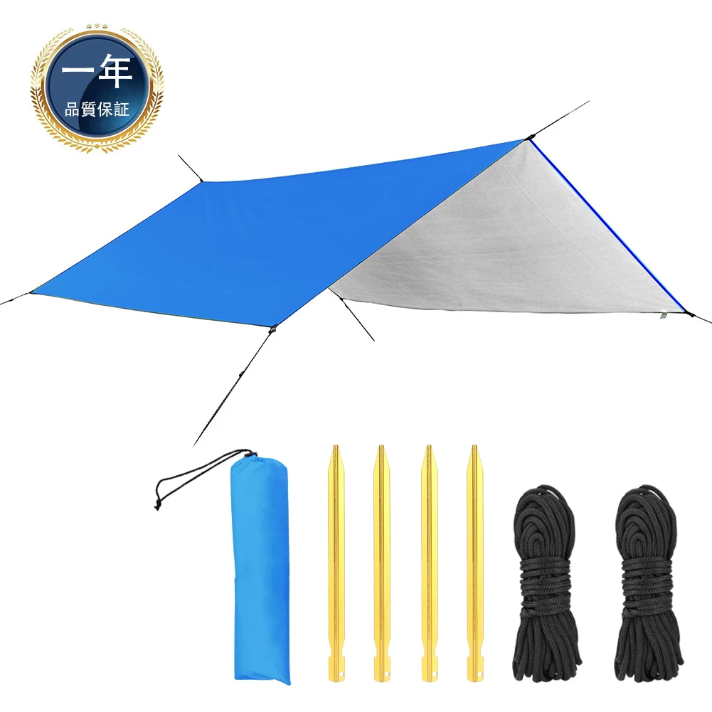 

3m x 3m Waterproof Sun Shelter Tent Tarp Anti UV Beach Tent Shade Outdoor Camping Hammock Rain Fly Camping Sunshade Awning