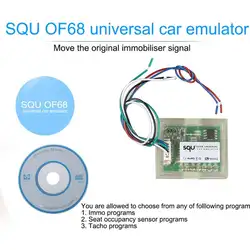 Squ of68 Универсальный Автомобильный эмулятор поддерживает IMMO сиденье датчик занятости тахообразные программы