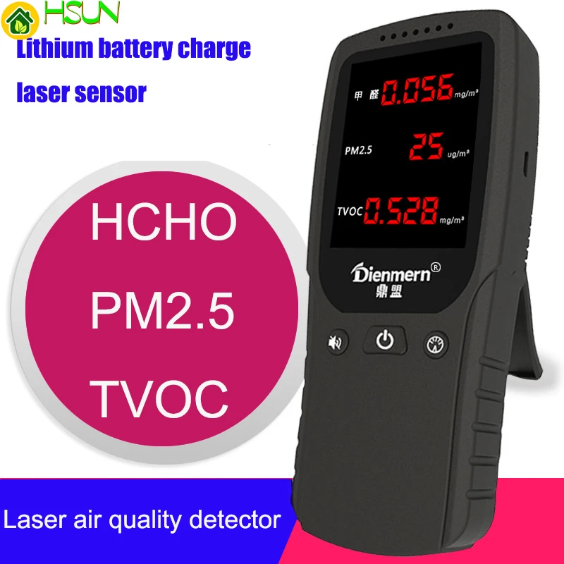 PM2.5&TVOC instrument for detecting indoor air quality of Haze Meter