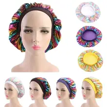 Мягкая Женская эластичная шапка, шапка для ночного сна, крышка для головы, широкополосная бейсболки с регулируемым ремешком химиотерапия рак, шапка, разноцветные для головы