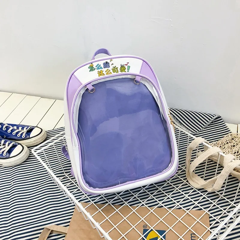 Модный прозрачный рюкзак карамельного цвета из искусственной кожи, Корейская женская сумка Ita, сделай сам, желе, школьные сумки для подростков, милый рюкзак Лолиты для девочек