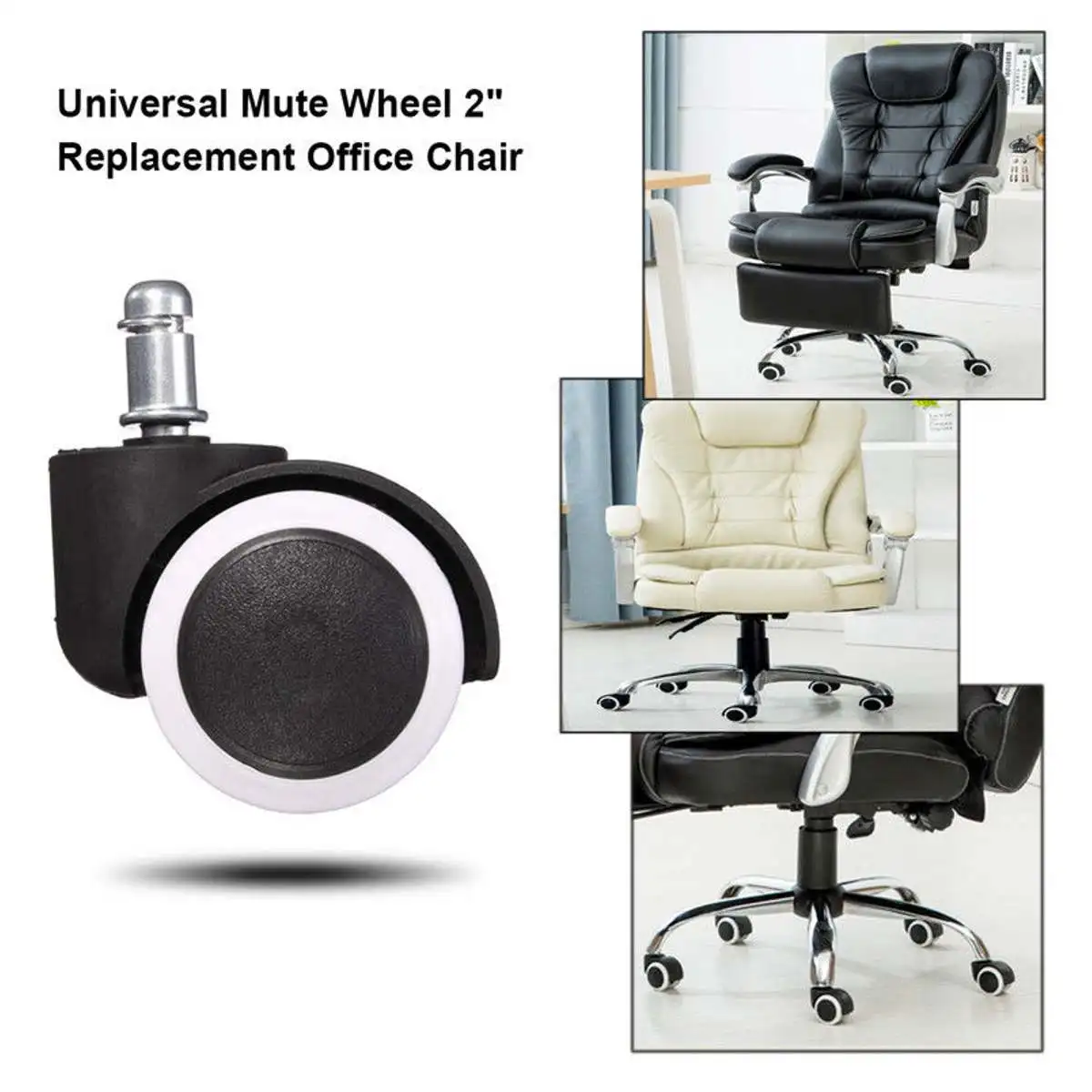 5 قطعة/المجموعة المذرة بكرات عجلات عالمية كتم المذرة 50 KG عجلة 2 \ 5 قطعة/المجموعة المذرة بكرات عجلات عالمية كتم المذرة 50 KG عجلة 2 \