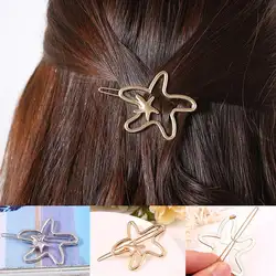 Женская мода головные уборы в форме звезды сплав волосы в форме звезды заколка для волос из металлического сплава. Повседневная, дорожная
