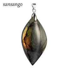 Классический натуральный Лабрадорит подвески из лунного камня DIY ожерелье s солнечный свет в форме энергетического камня колье с целебным кулоном для женщин и мужчин ювелирные изделия