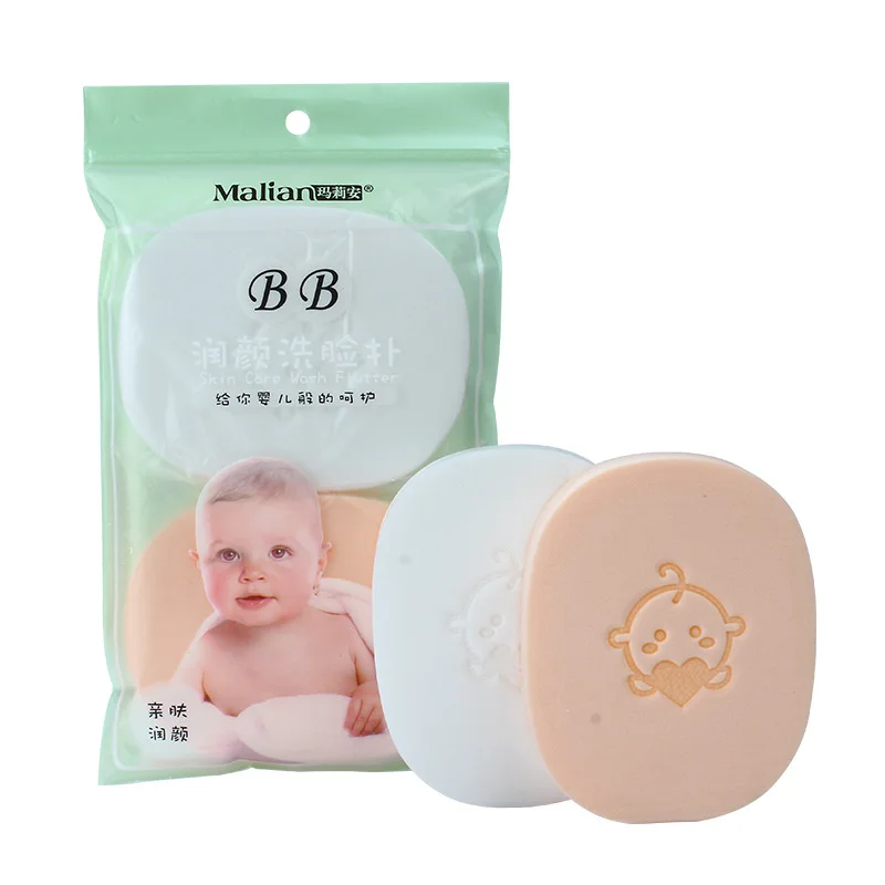 

Thick Wash Face Sponge 2PCS Deep Cleaning Remove Black Head