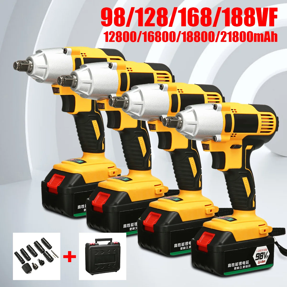 

Cordless Impact Wrench Electric Brushless Socket Drill Installation Power Tools 1/2'' LED Light Li-on Battery 12800-21800mAh