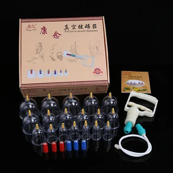 

18 Cans Of Medical Vacuum Cupping Household Pumping Air Tank Magnetic Therapy Effective Health Care Massager Sets T0193CMD