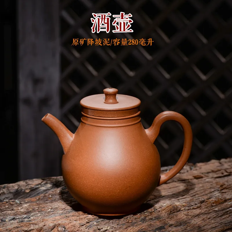 

Hundred Believe Yixing Yixing Raw Ore Famous Full Manual Yellow Down Slope Mud Flagon