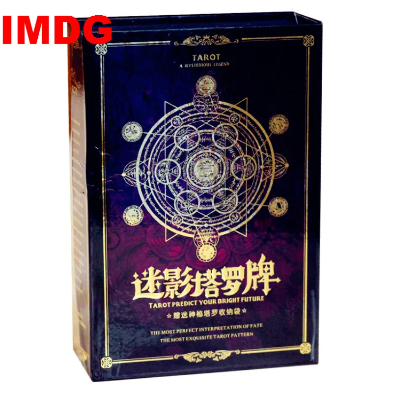 

2018 New Foreign Trade Shadows Tarot Anime Tarot Divination Cards Games 78