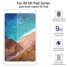 9H пленка из закаленного стекла для Xiaomi mi Pad 4 стекло дюйма 10,1 mi Pad 4 пленка 3 2 1 mi Pad 4 Plus стекло для планшета