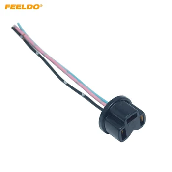 

FEELDO 2Pcs Auto H4 Halogen Fog Xenon LED Light Plug Adapter Car Wiring Harness Extension H4 Light Sockect Connector #AM5956