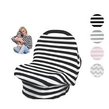Новое платье в полоску детское автомобильное кресло, закрывающий полог защитные покрытия мульти-Применение эластичный шарф Грудное вскармливание покрывало для магазиннной тележки